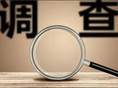 陕西的第三方背景调查公司怎么样做背调?_